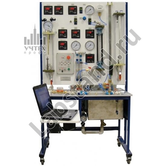 Типовой комплект учебного оборудования Измерения давлений, расходов и температур в системах водоснабжения ЖКХ-012-12ЛР-ПК