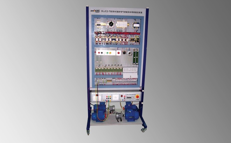 DLJC2-T68 Стенд для подготовки и проверки электрической навыки горизонтального фрезерного станока