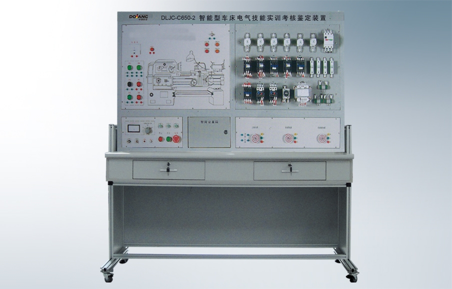 DLJC-C650-2 Способный стенд для подготовки и проверки электрической навыки станока