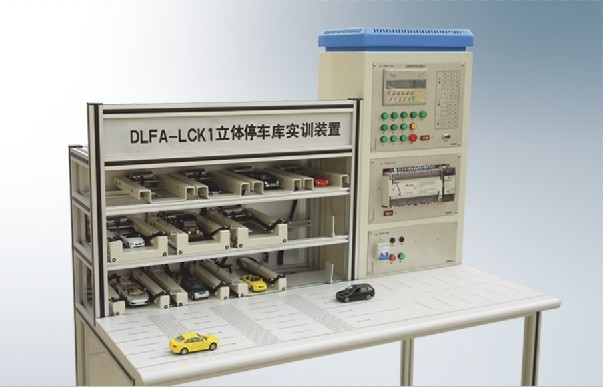 DLFA-LCK1 Подготовка системы парковки